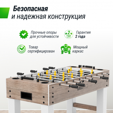 Игровой стол UNIX Line Футбол - Кикер (125х61 см) Grey Wood - 7
